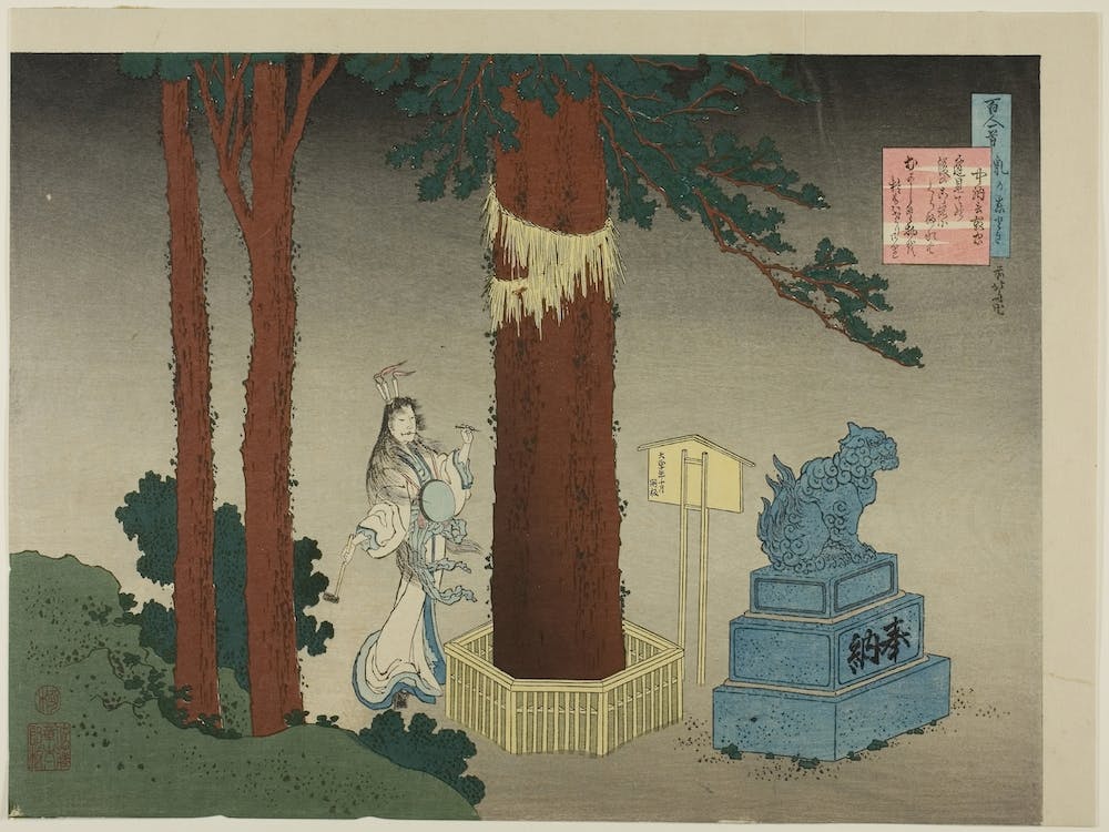Poem By Ise, Katsushika Hokusai