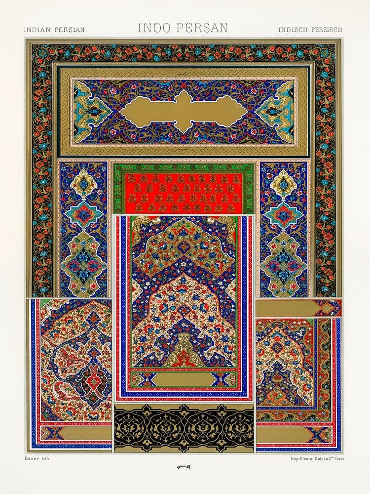 Indo Persian Pattern, Albert Racine 2