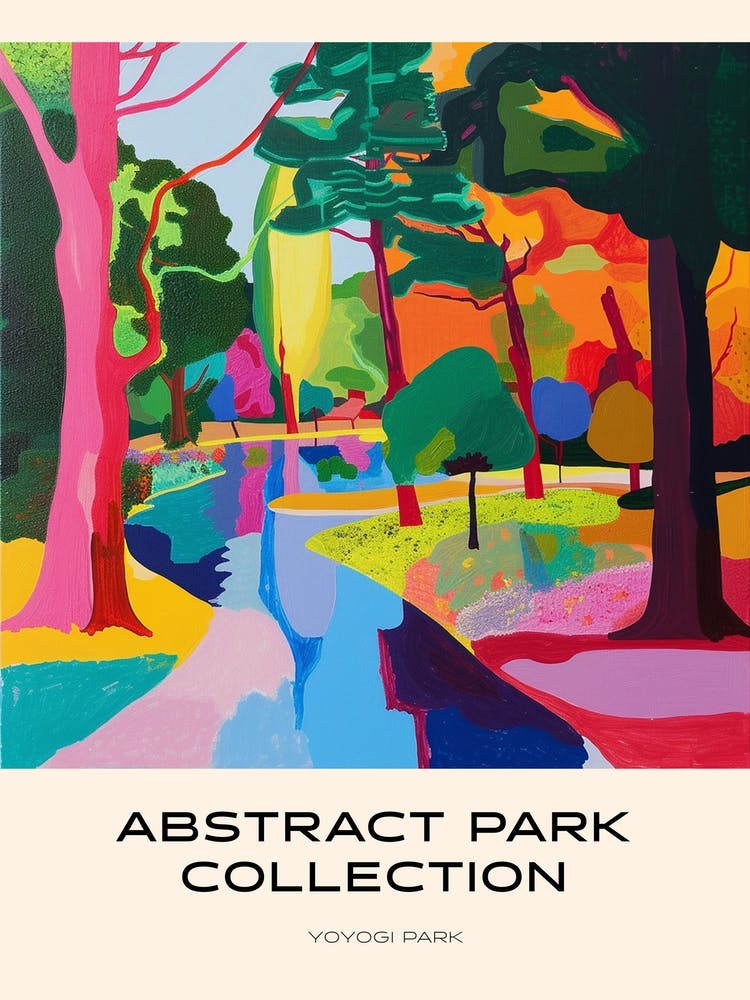 Abstract Park Collection Poster Yoyogi Park Tokyo 4