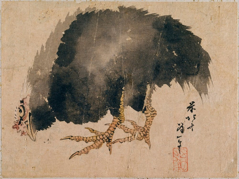 Album Of Sketches By Katsushika Hokusai And His Disciples, Katsushika Hokusai 27