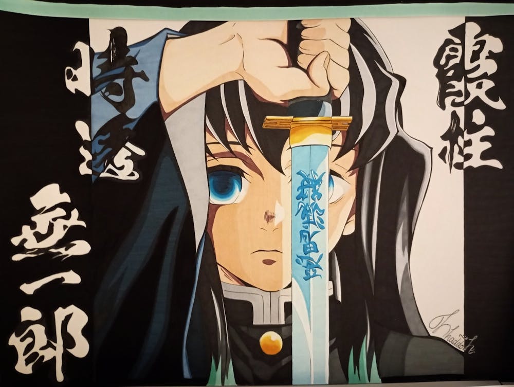 Mist Hashira: Tokitō Muichirō | 霞柱時透無一郎 - Demon Slayer