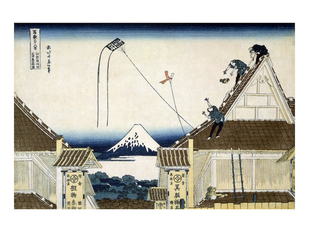 Mitsui Shop On Suruga Street In Edo