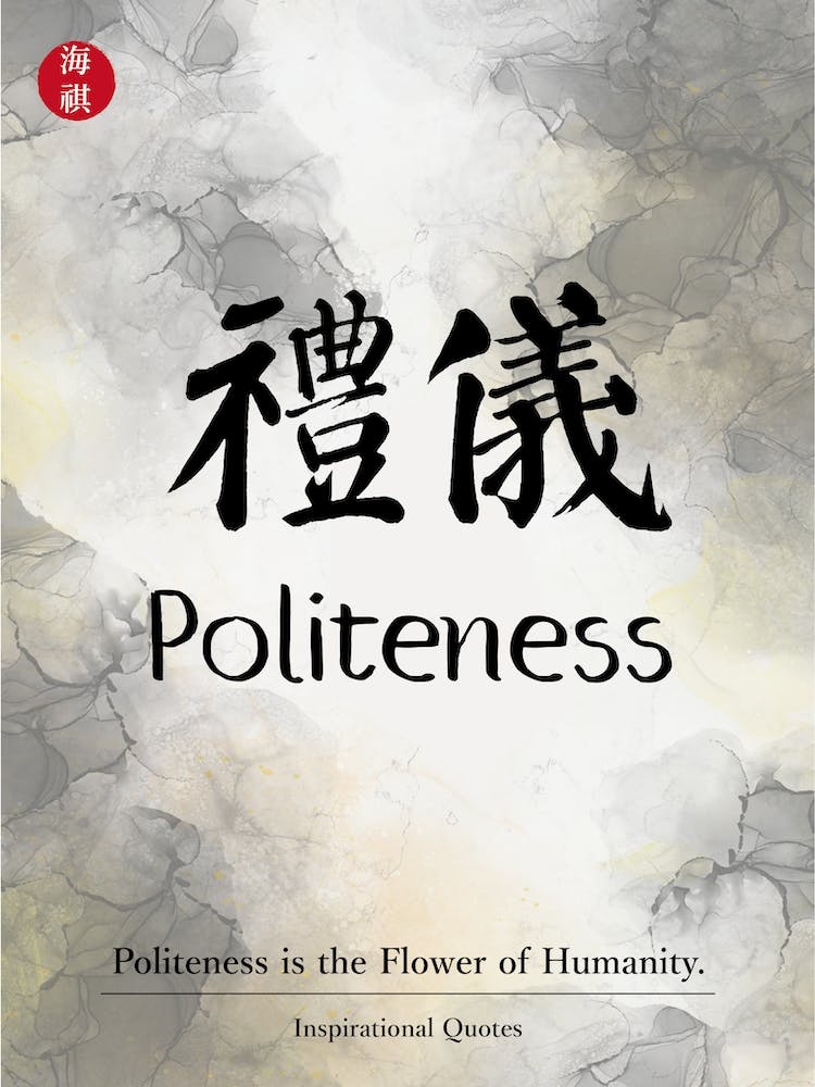 Politeness Calligraphy Inspiration Life Quotes