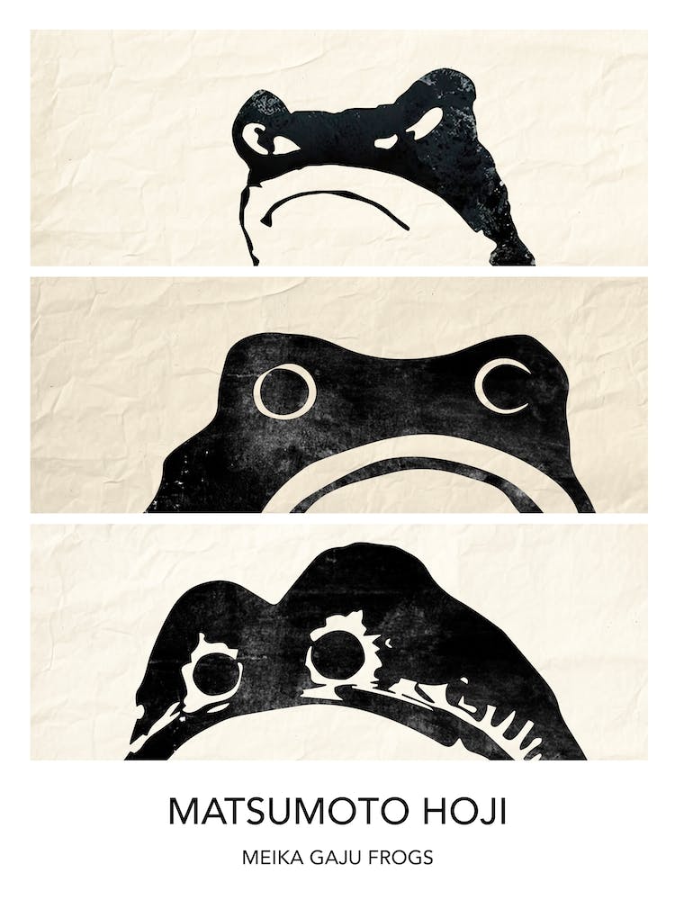 Meika Gafu Frogs, Matsumoto Hoji Frogs Poster