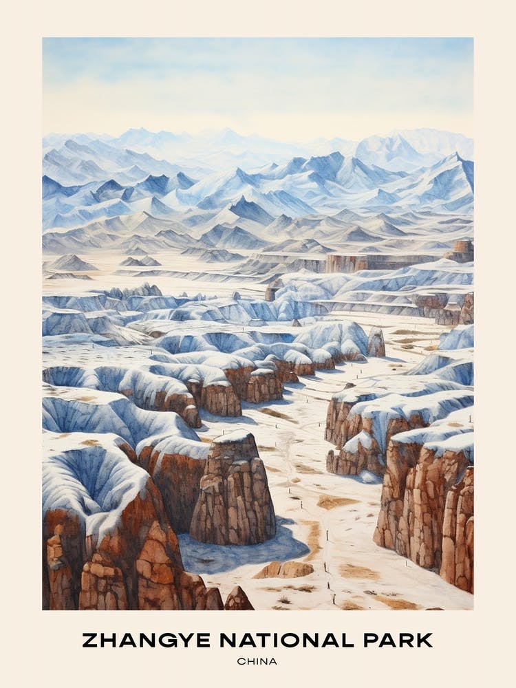 Zhangye National Park China 3 Poster
