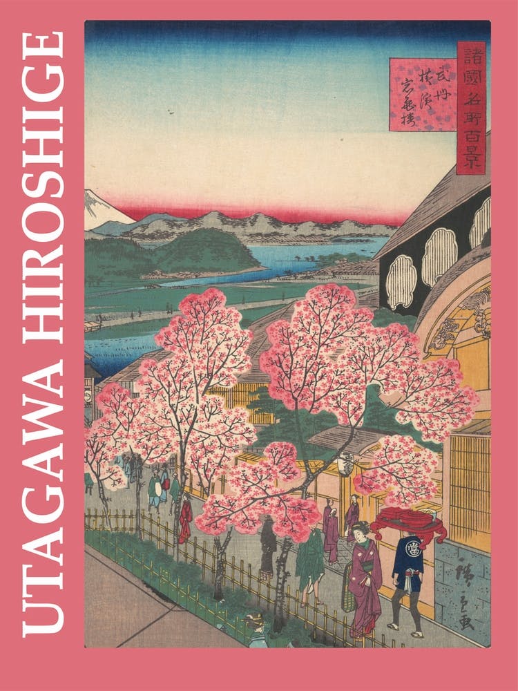 Utagawa Hiroshige 4