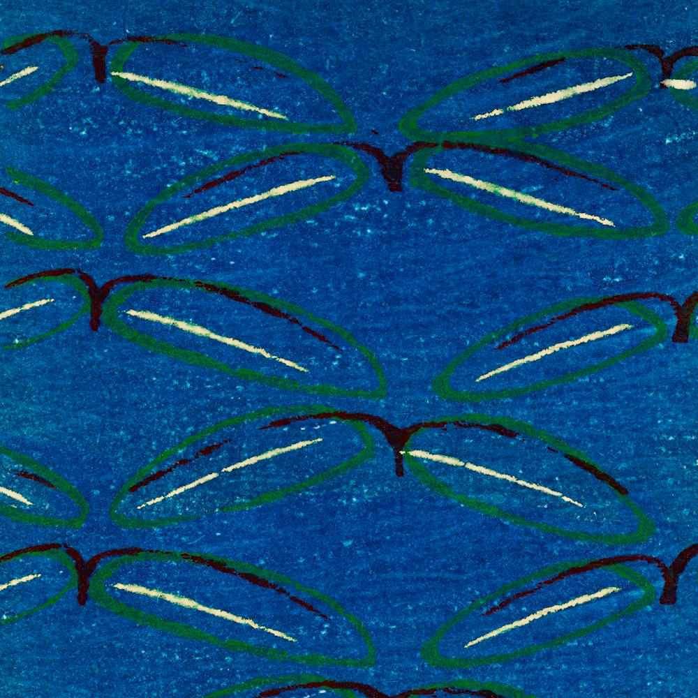 Vintage Ukiyo-e Woodblock Print Of Japanese Textile, Shima Shima, Furuya Korin (4) 1