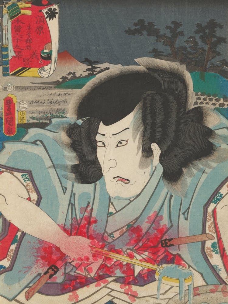 Portrait Of A Man With Two Swords In His Stomach; Blood Splatters On His Stomach And His Pr Hand, Which Holds A Ladle O