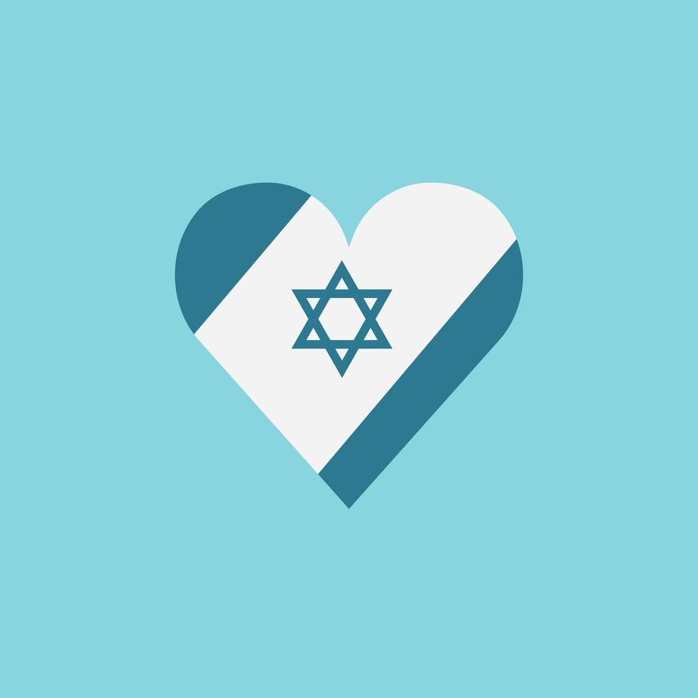 Israel Flag Icon In Heart Shape In Flat Design