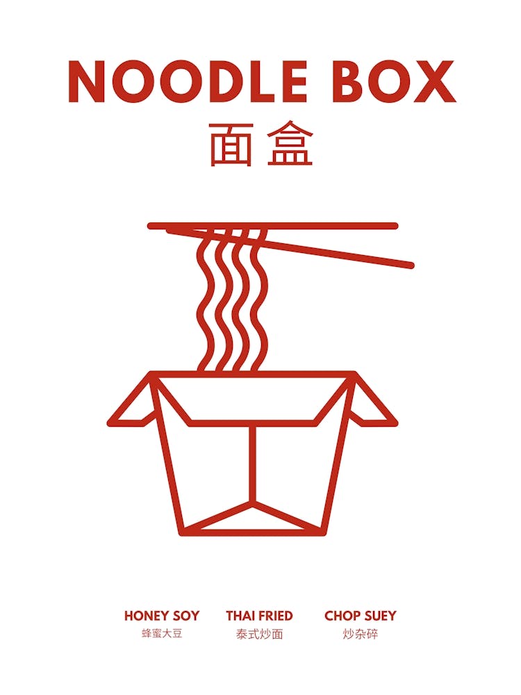 Noodle Box Kitchen Illustration