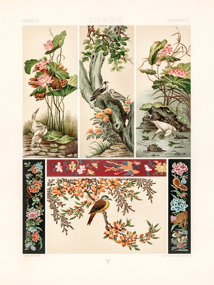 Chinese Pattern, Albert Racine (3)
