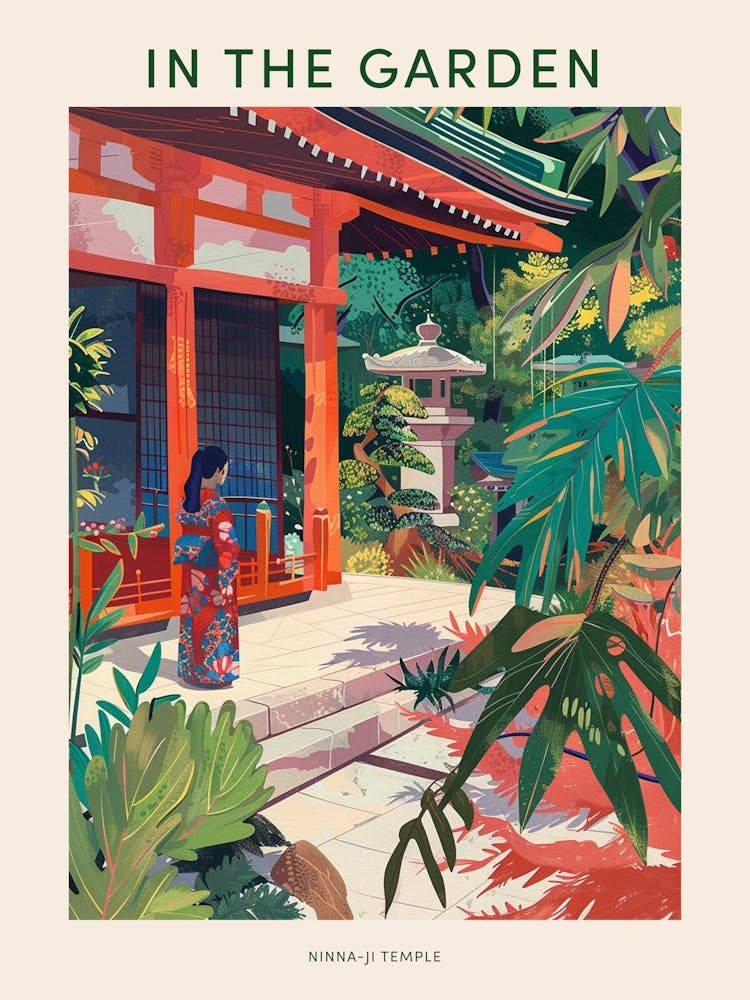 In The Garden Poster Ninna Ji Temple Japan 4