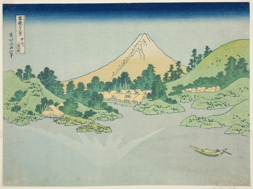 Thirty Six Views Of Mount Fuji, Katsushika Hokusai 4