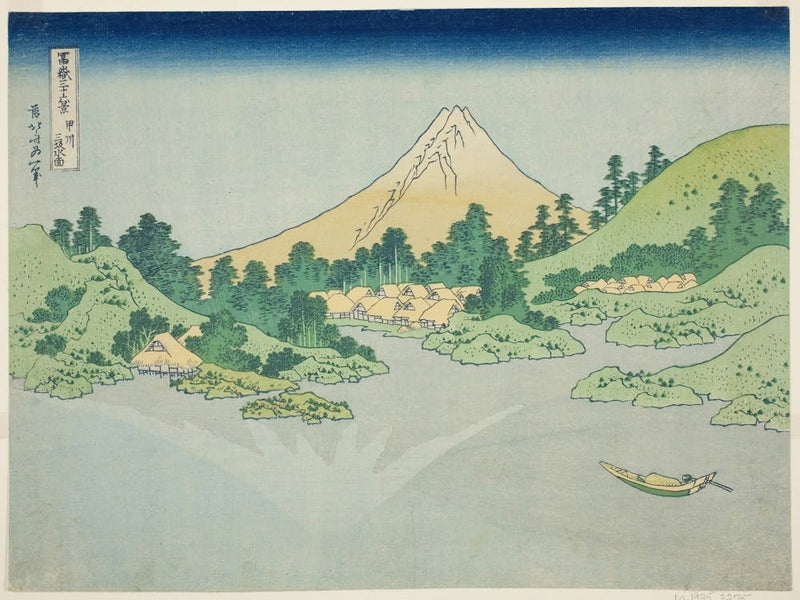 Thirty Six Views Of Mount Fuji, Katsushika Hokusai 4