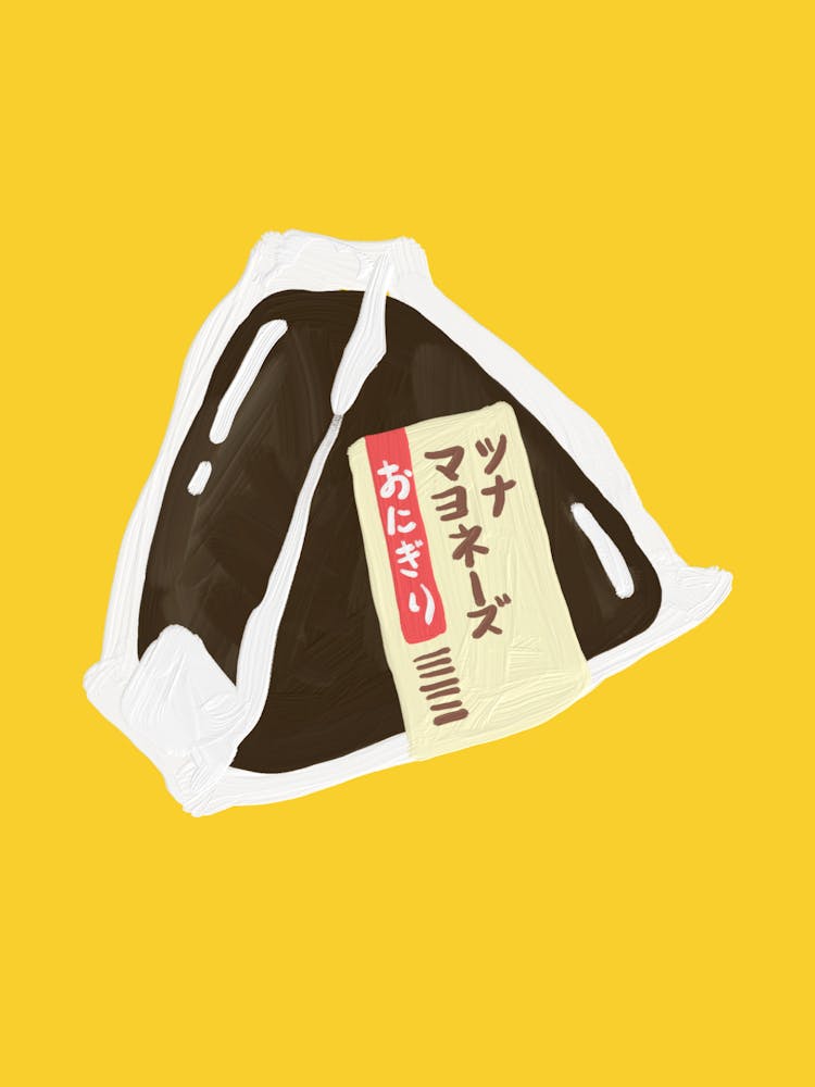Japanisches Essen