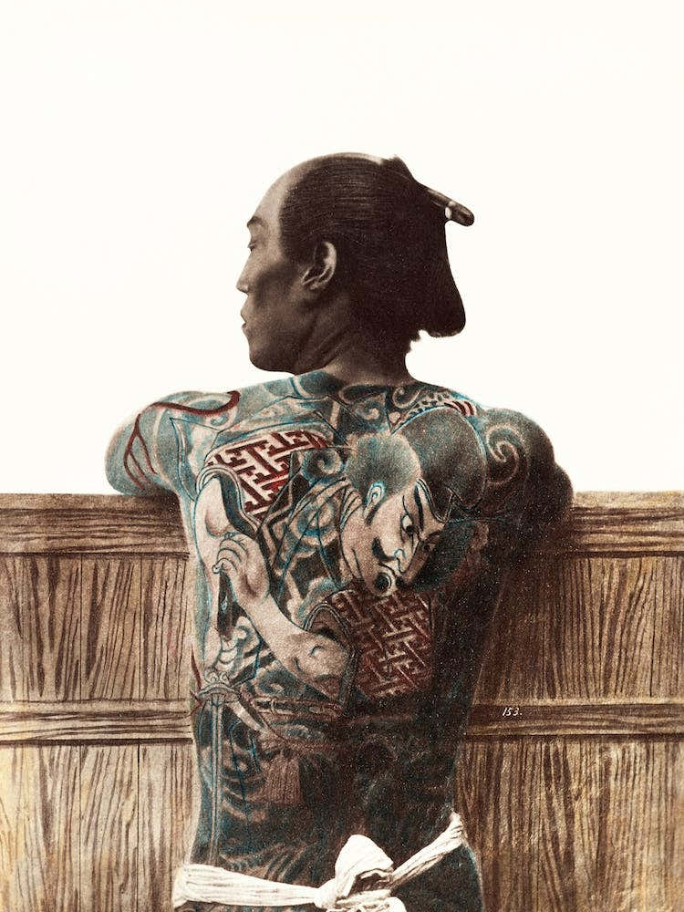 Nude Photograph Of Tattooed Japanese Man Kusakabe Kimbei Art Print By nude-photograph-of-tattooed-japanese-man-kusakabe-kimbei-art-print-by