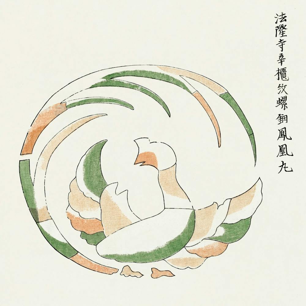 Japanese Vintage Original Woodblock Print Of Rooster From Yatsuo No Tsubaki, Taguchi Tomoki