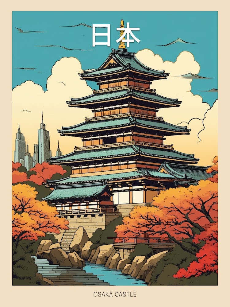 Osaka Castle, Japan Vintage Travel Art 1 Poster