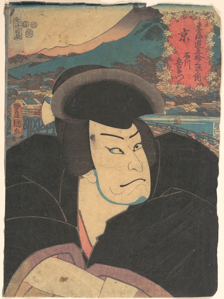 Print 21 By Utagawa Kunisada