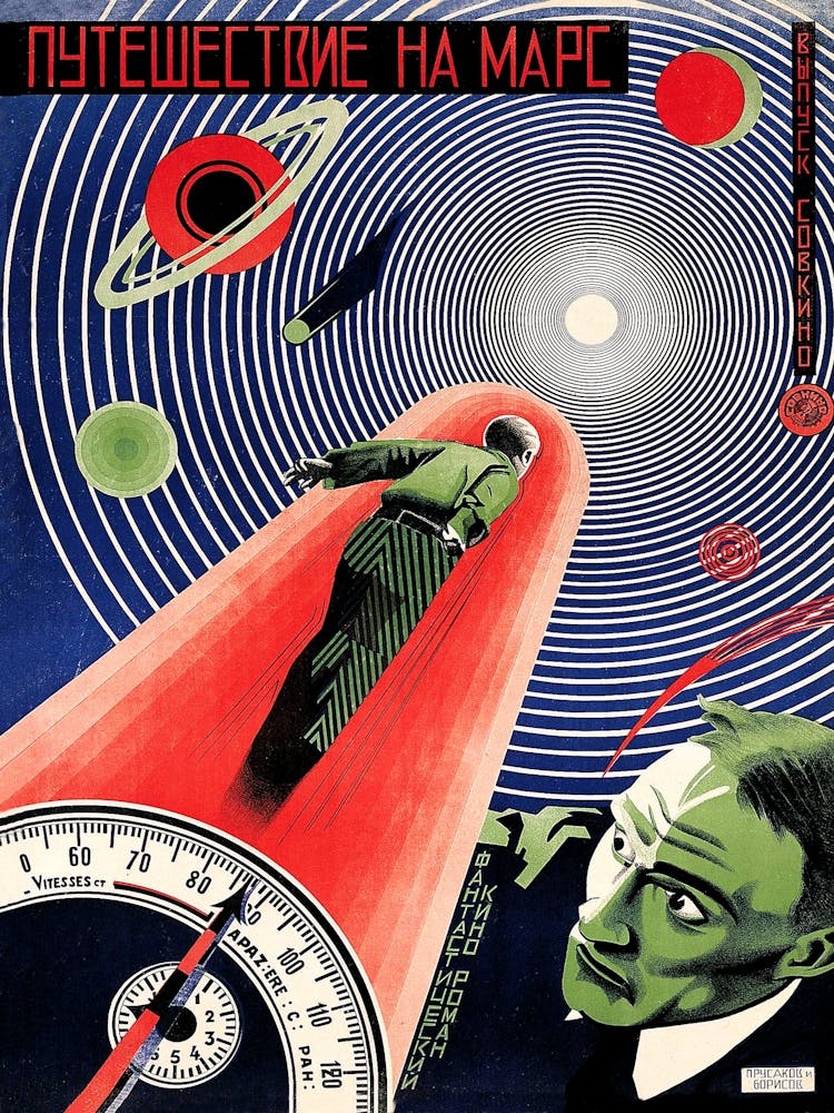 Traveling To Mars, Soviet Scifi Movie Poster