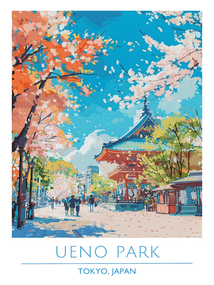Uno Park