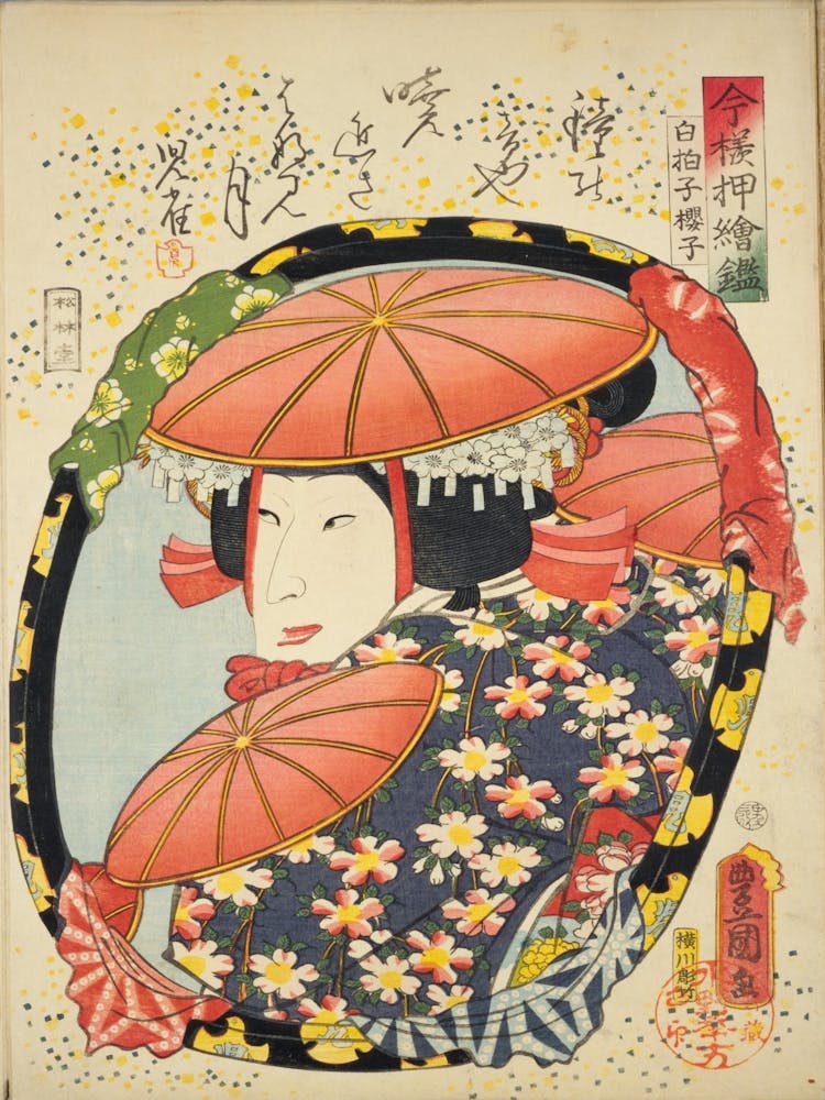 From The Picture Album Azuma Nishiki E (1860) By Utagawa Kunisada