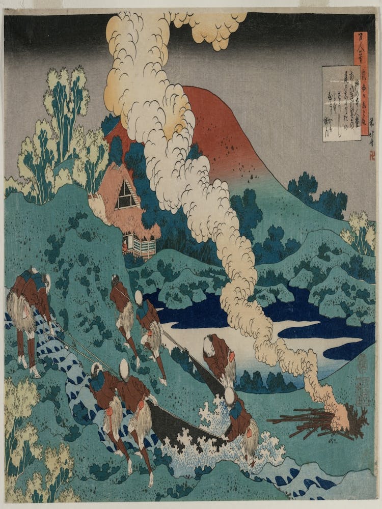 Koya
