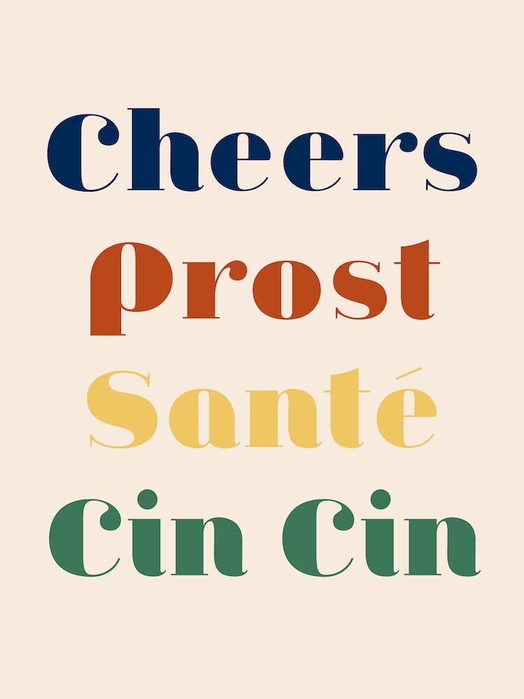 Cheers Retro