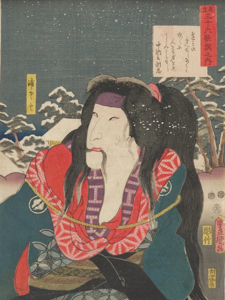 Portrait Of A Woman With Her Hair In A Ponytail, Holding A Strand Of Her Hair In Her Mouth; Woman Turns Head Toward