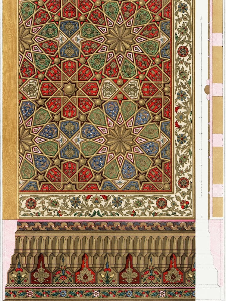 Arabic Art Pattern, Emile Prisses D’Avennes, La Decoration Arabe,Digitally Enhanced Lithograph From Own6