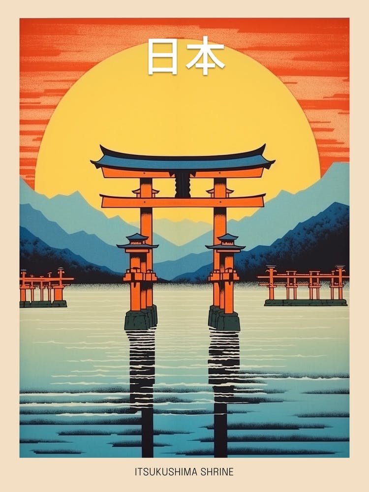 Itsukushima Shrine, Japan Vintage Travel Art 1 Poster