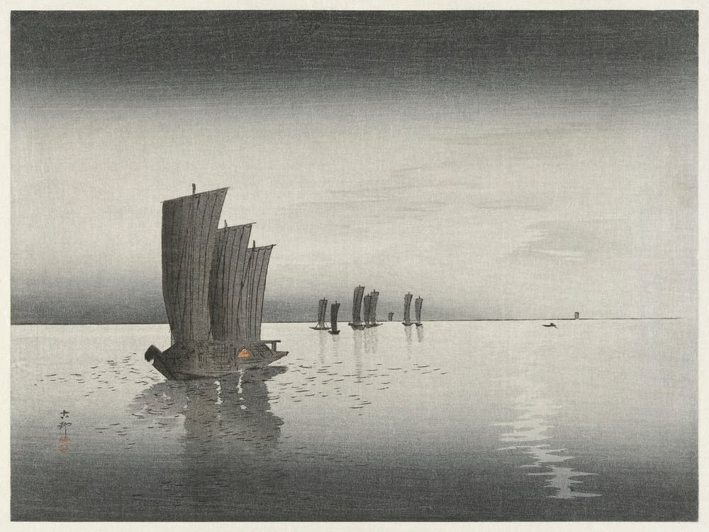 Fishing Boats At Dusk (1900 1920), Ohara Koson