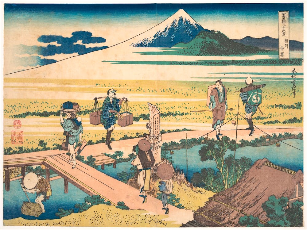 Nakahara In Sagami Province, From The Series Thirty Six Views Of Mount Fuji (1830–32), Katsushika Hokusai