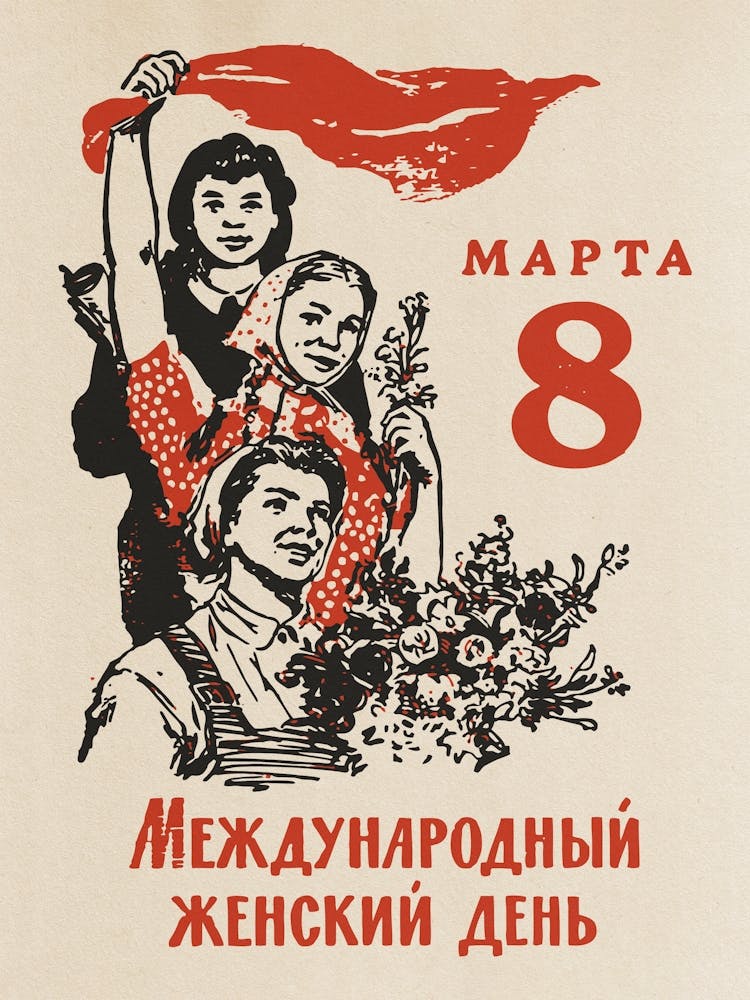 International Women's Day Soviet Poster — 8 March Propaganda Print, Vintage Socialist Realism Art, Feminist History Wall Decor, USSR Artwork 3