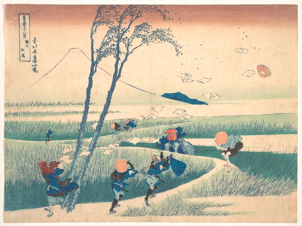 Ejiri In Suruga Province, Katsushika Hokusai