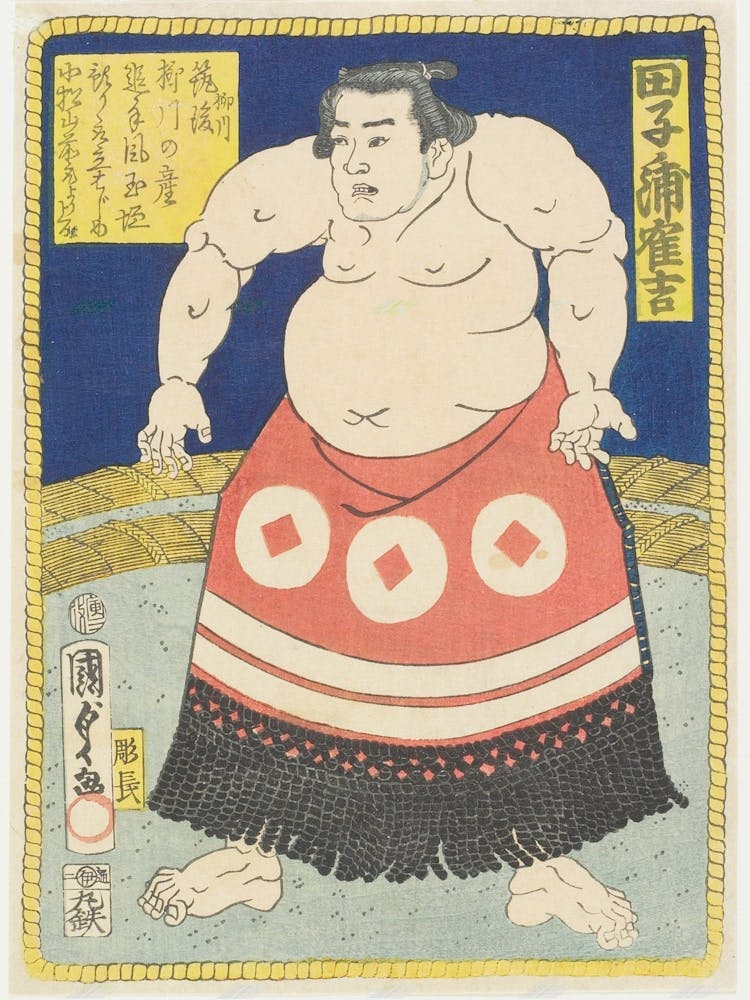 Sumo Wrestler Tagonoura Tsurukichi