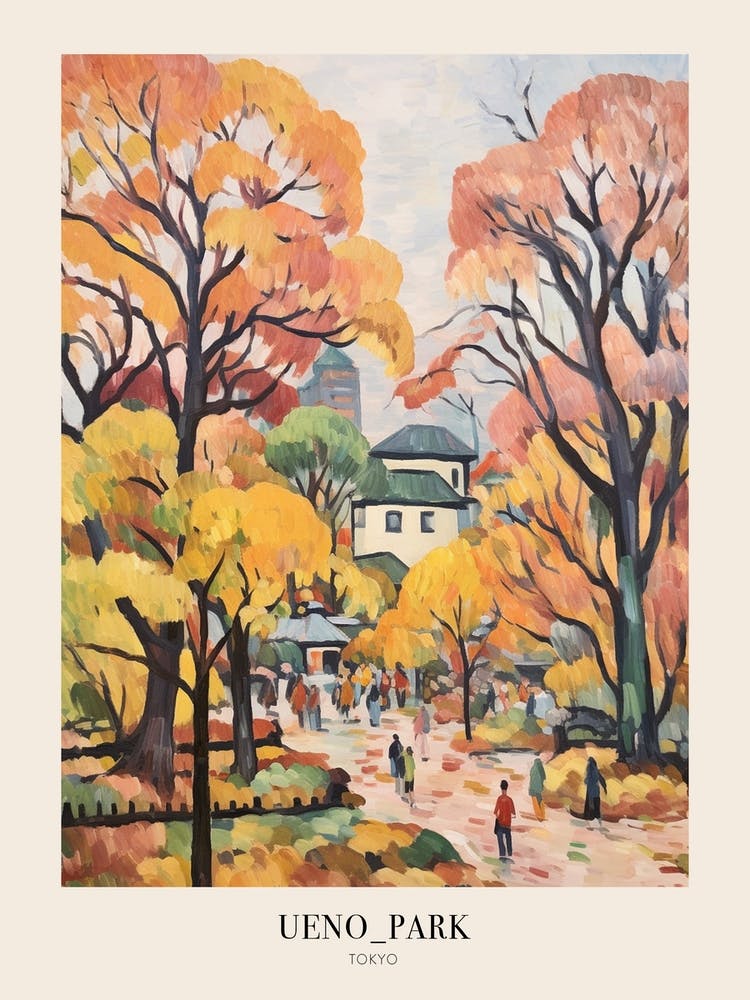 Autumn City Park Painting Ueno Park Tokyo 2 Poster