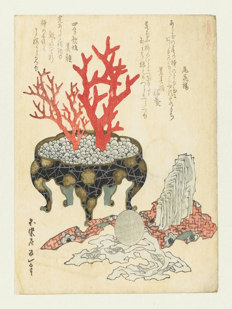 A Comparison Of Genroku Poems And Shells, Katsushika Hokusai 21