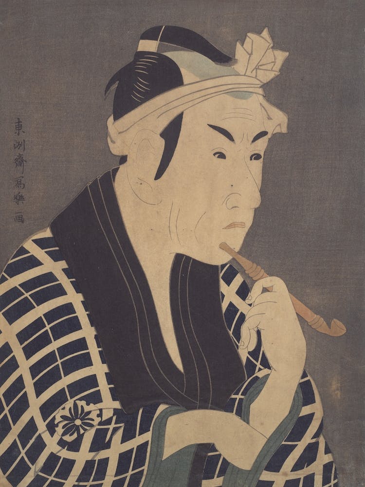 Yoshitomo