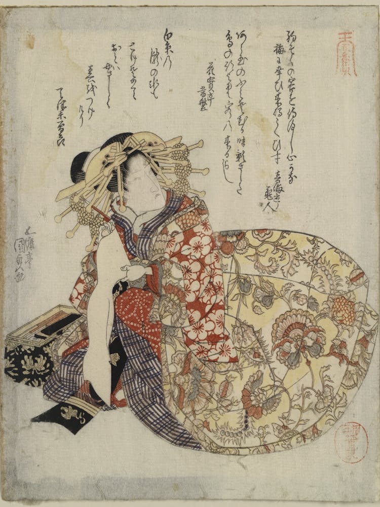 Sandaime Onoe Kikugorō No Yūjo Original From The Library Of Congress