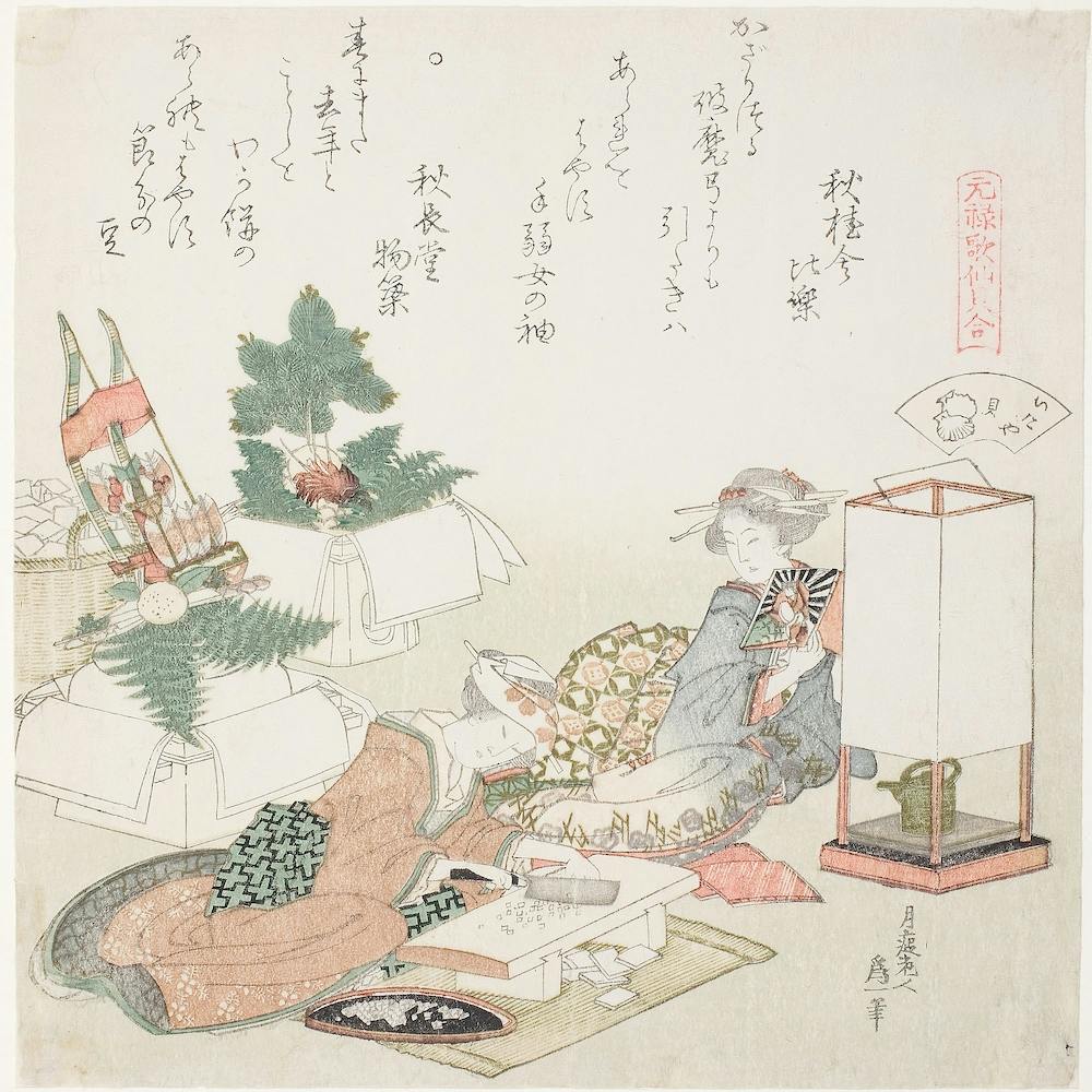 Chopping Rice Cakes, Illustration For The Board Roof Shell, Katsushika Hokusai