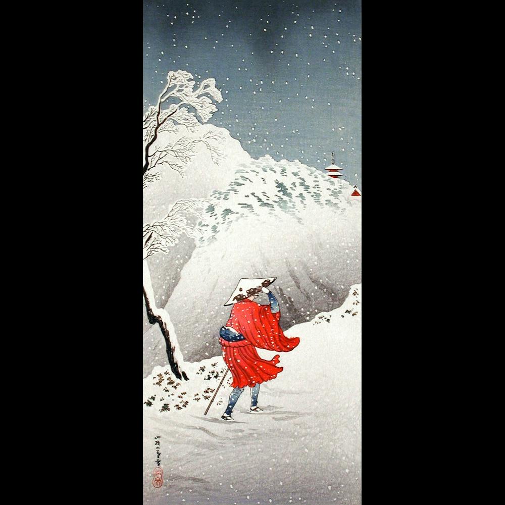 Nihon Ryu