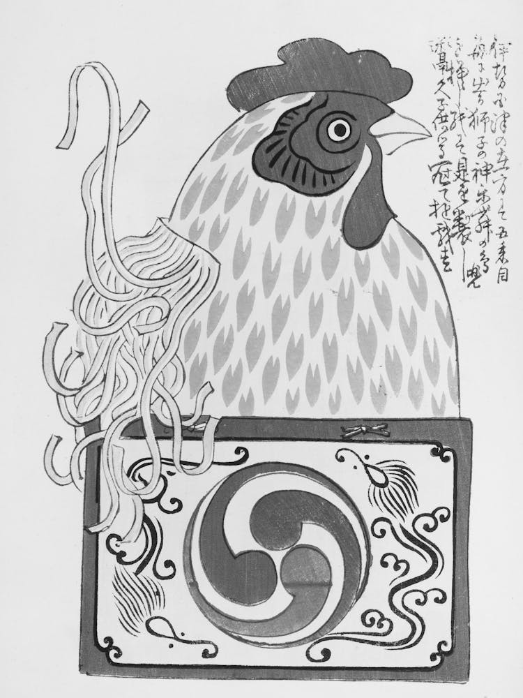 Chinese Rooster