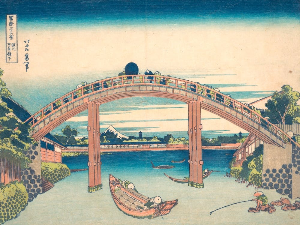 Under The Mannen Bridge At Fukagawa (Fukagawa Mannenbashi Shita), Katsushika Hokusai