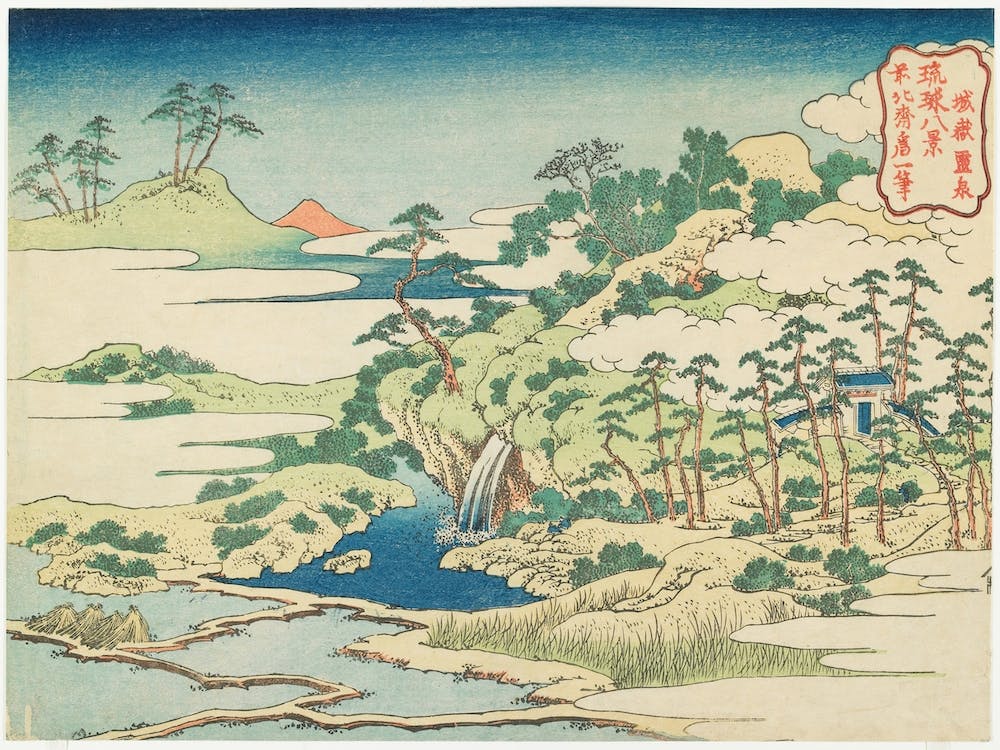 The Sacred Fountain At Castle Peak, Katsushika Hokusai