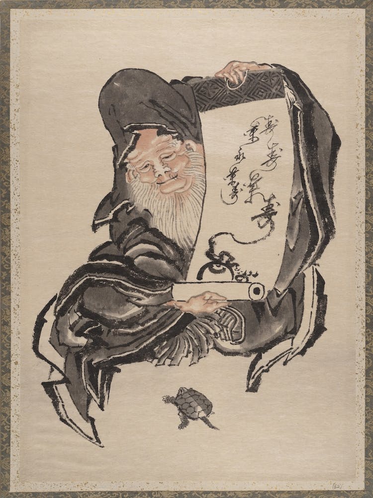Album Of Sketches (1760–1849) Painting, Katsushika Hokusai 2