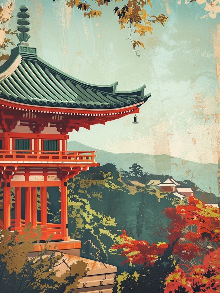 Tsurugaoka Hachimangu Shrine Mid Century Modern 3