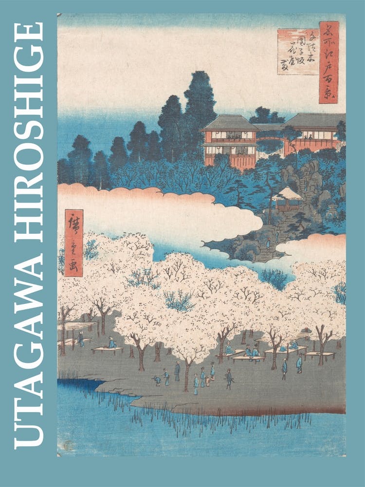 Utagawa Hiroshige 5