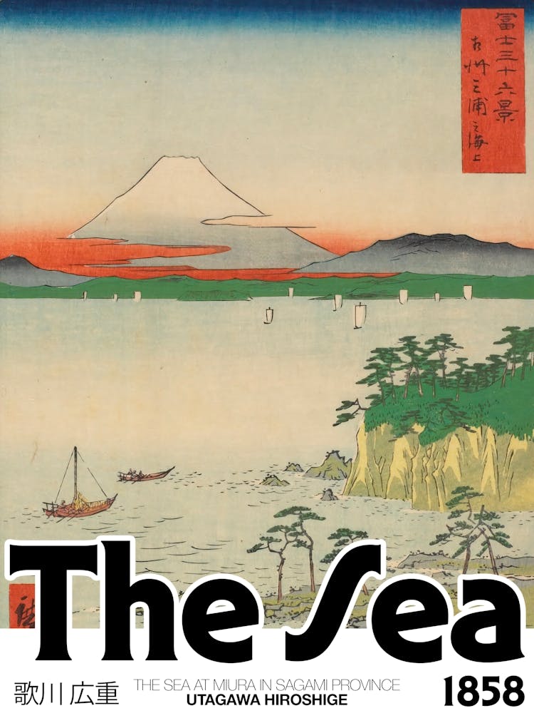 Japanese The Sea Utagawa Hiroshige Modern Graphic Poster