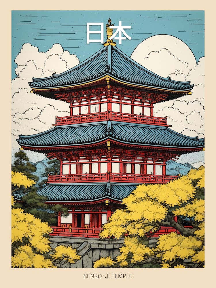 Senso Ji Temple, Japan Vintage Travel Art 3 Poster